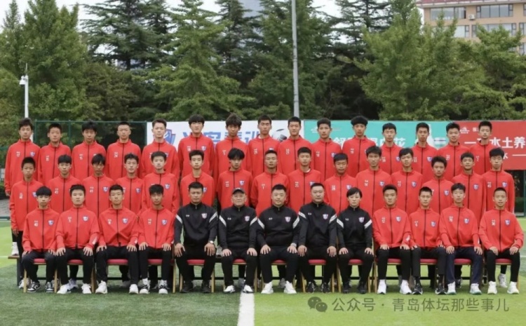 记者：青岛半岛U17梯队将远征西班牙，开启两周的竞技文化之旅